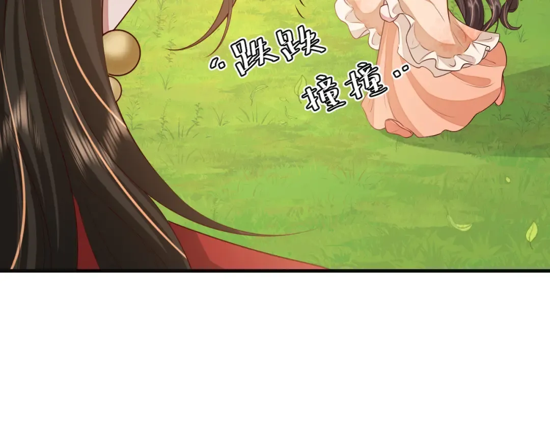 第114话 爹爹知错了 第65页