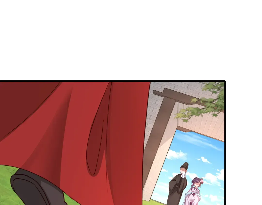 第115话 七公主专属狗洞！ 第14页