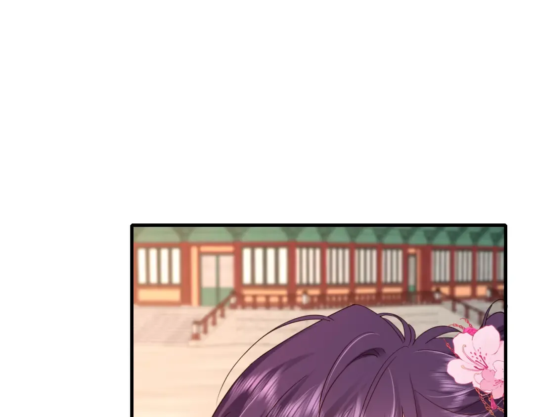 第115话 七公主专属狗洞！ 第25页