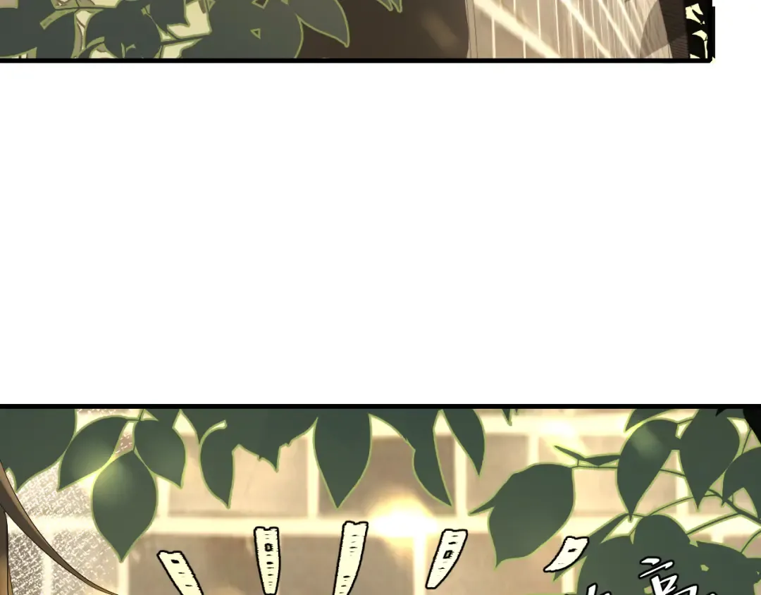 第115话 七公主专属狗洞！ 第60页