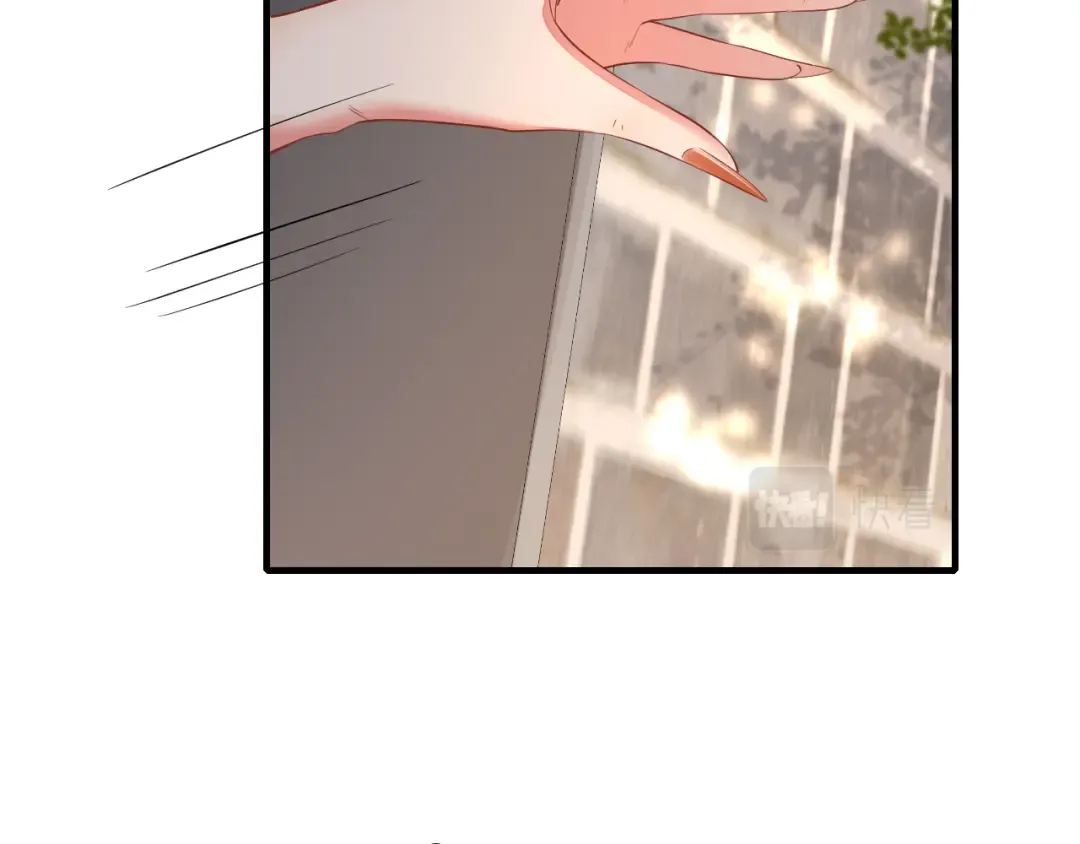 第115话 七公主专属狗洞！ 第66页