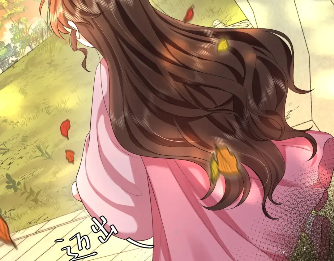 第116话 妹儿 姐要完蛋了！ 第15页