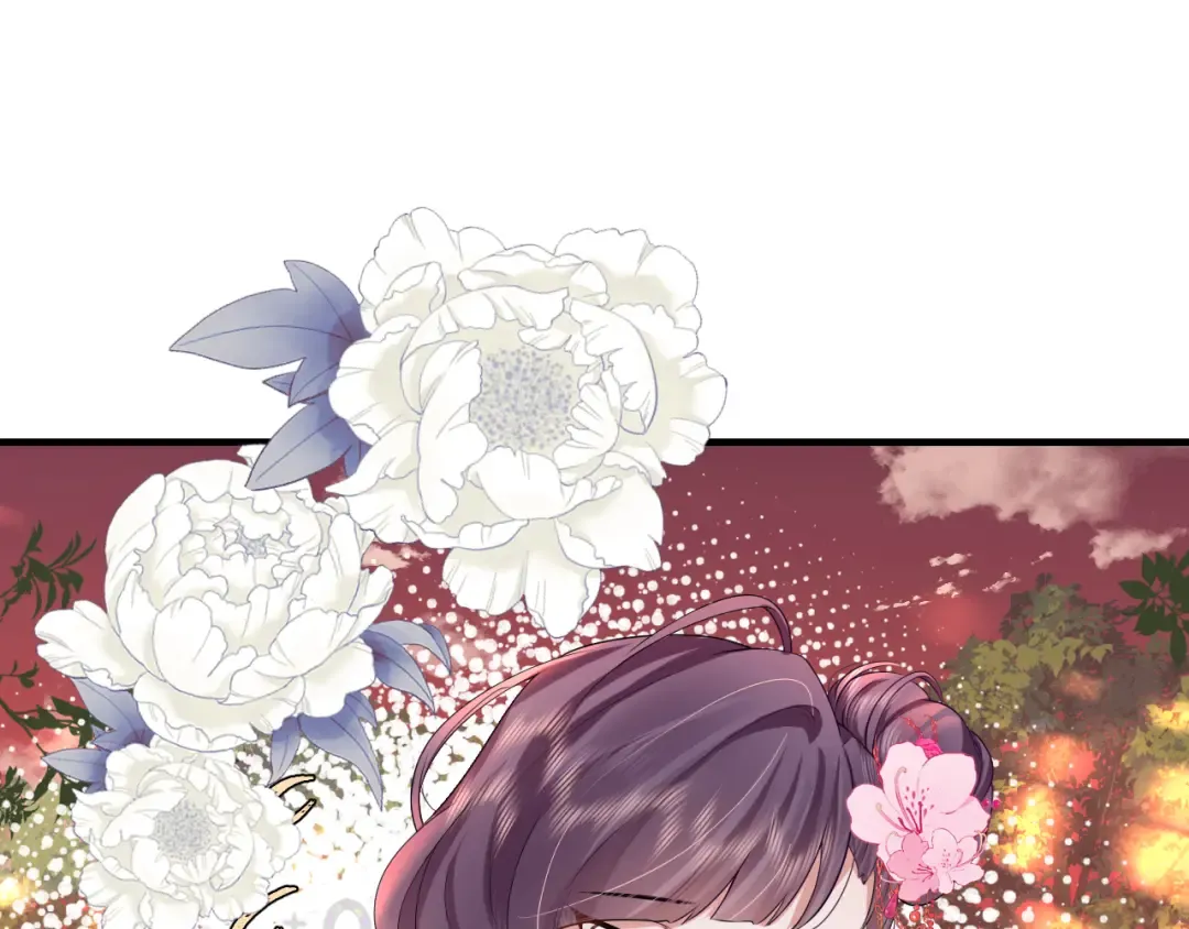 第116话 妹儿 姐要完蛋了！ 第19页