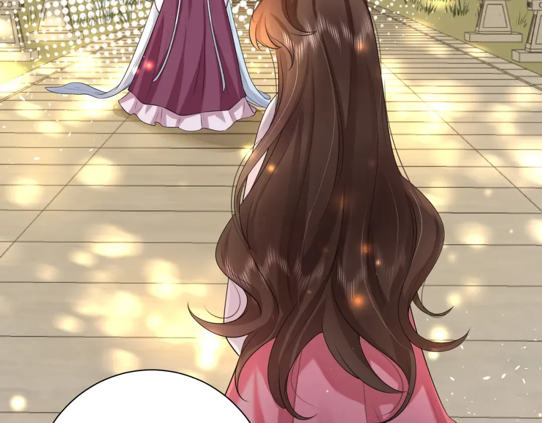 第116话 妹儿 姐要完蛋了！ 第21页