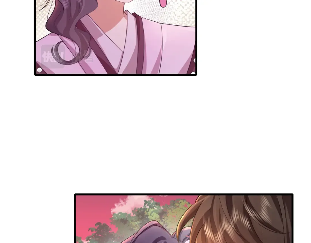 第116话 妹儿 姐要完蛋了！ 第25页
