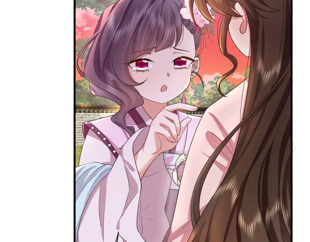 第116话 妹儿 姐要完蛋了！ 第26页