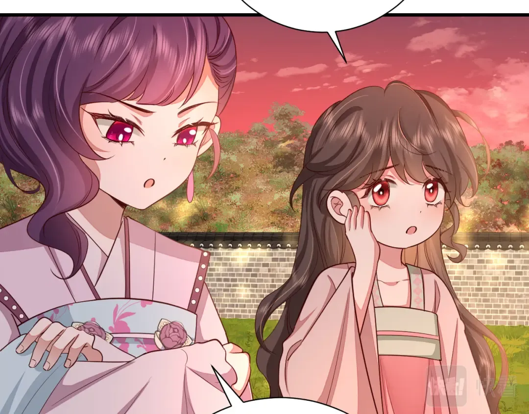 第116话 妹儿 姐要完蛋了！ 第37页
