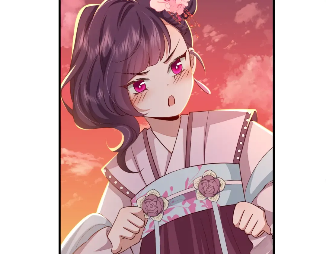 第116话 妹儿 姐要完蛋了！ 第43页