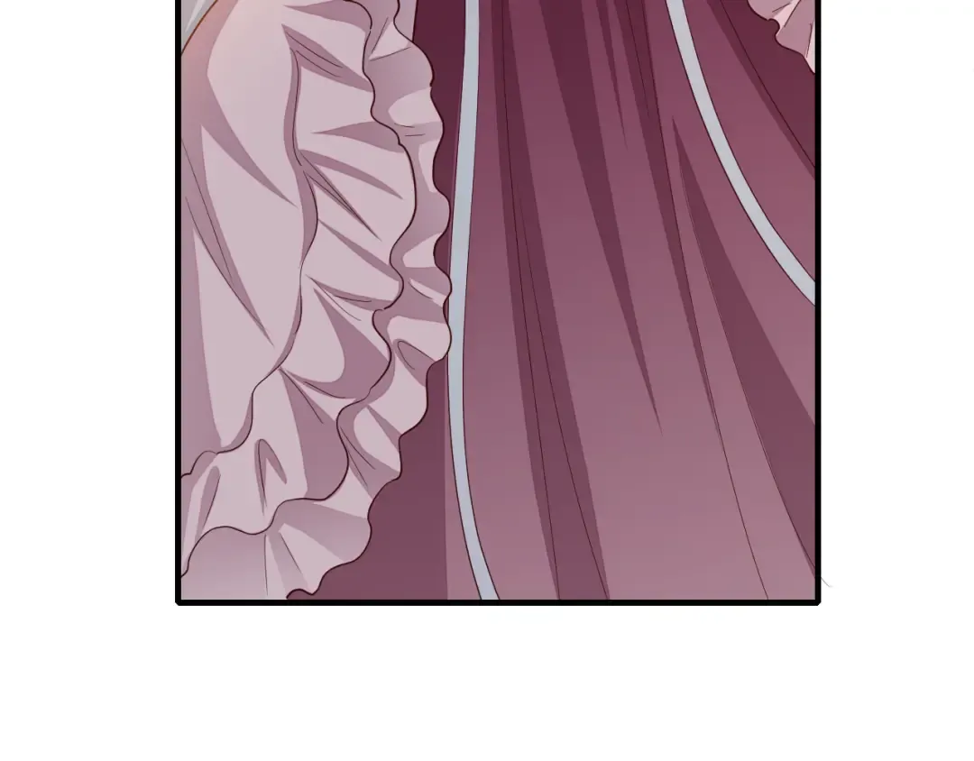 第116话 妹儿 姐要完蛋了！ 第44页