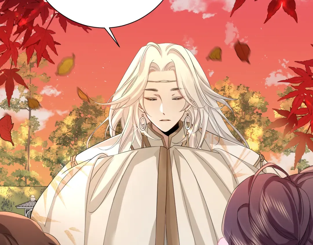 第116话 妹儿 姐要完蛋了！ 第63页