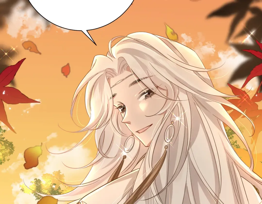 第116话 妹儿 姐要完蛋了！ 第69页