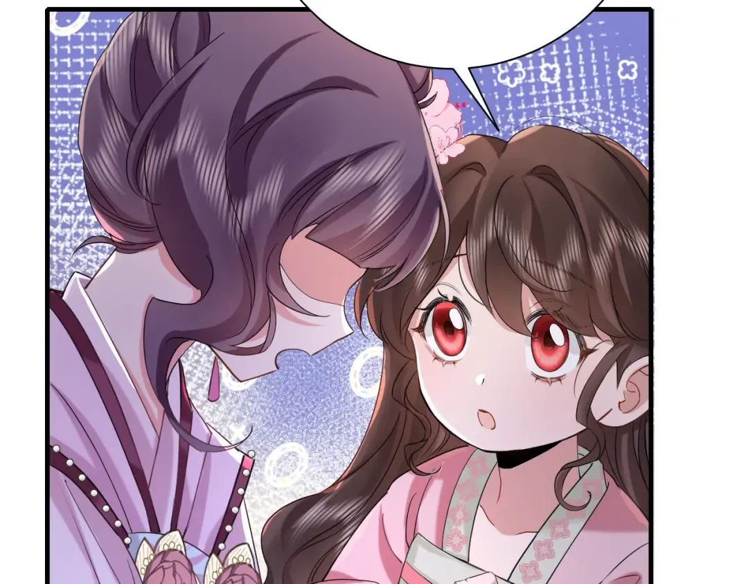 第116话 妹儿 姐要完蛋了！ 第76页