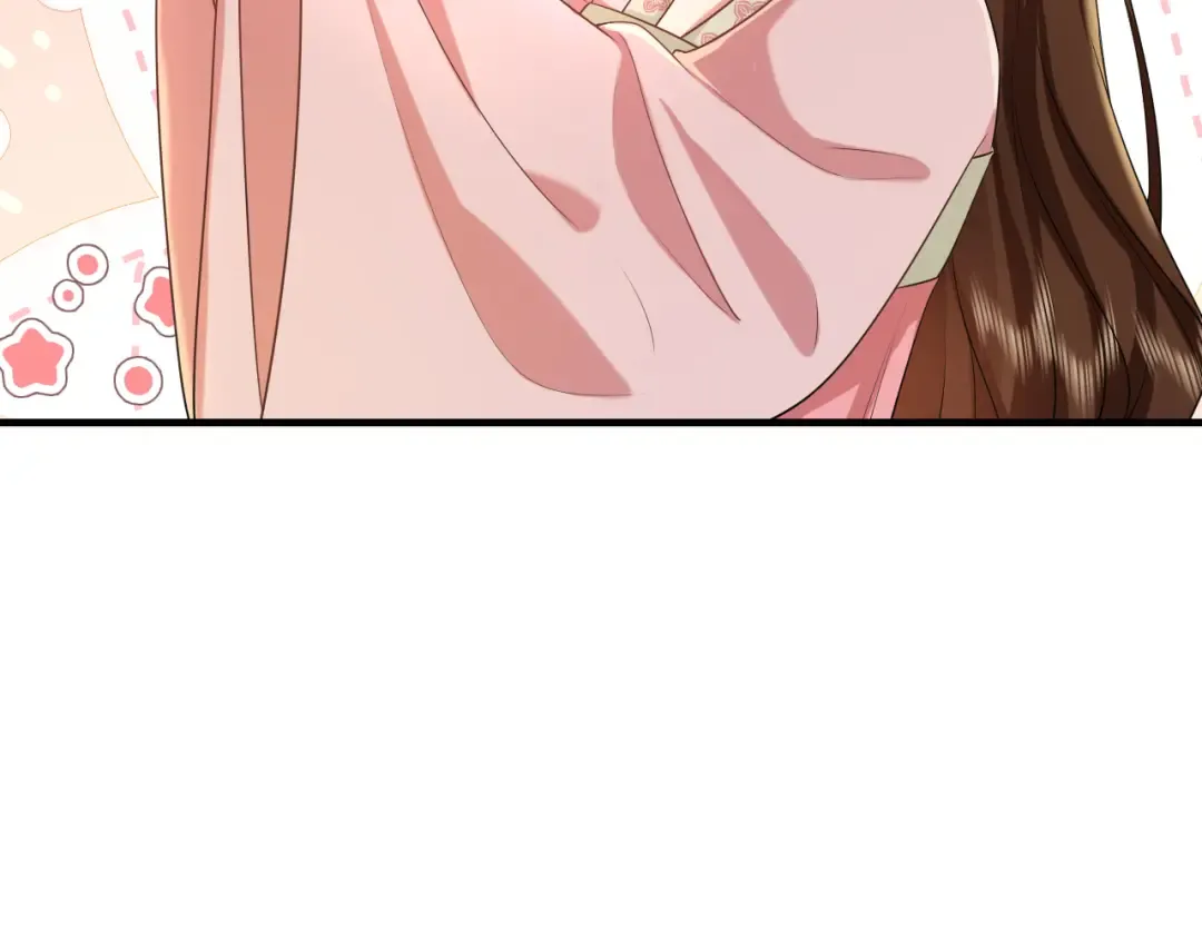 第117话 六哥哥带我回宫吧 第45页