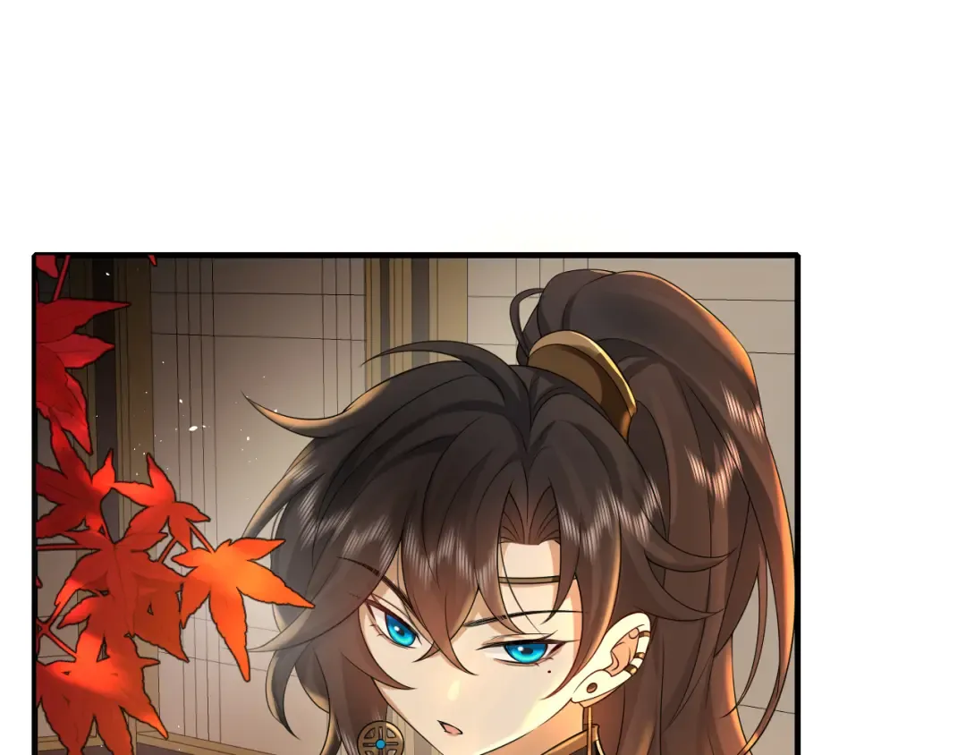 第117话 六哥哥带我回宫吧 第46页