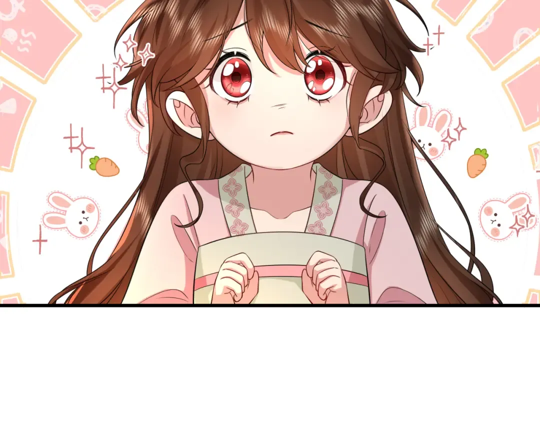 第117话 六哥哥带我回宫吧 第49页