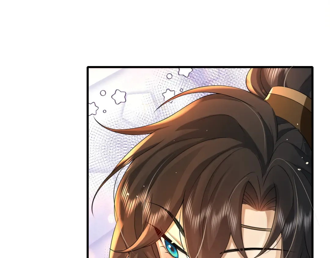 第117话 六哥哥带我回宫吧 第50页