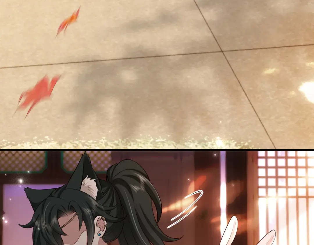 第118话 不要怕，是我 第17页