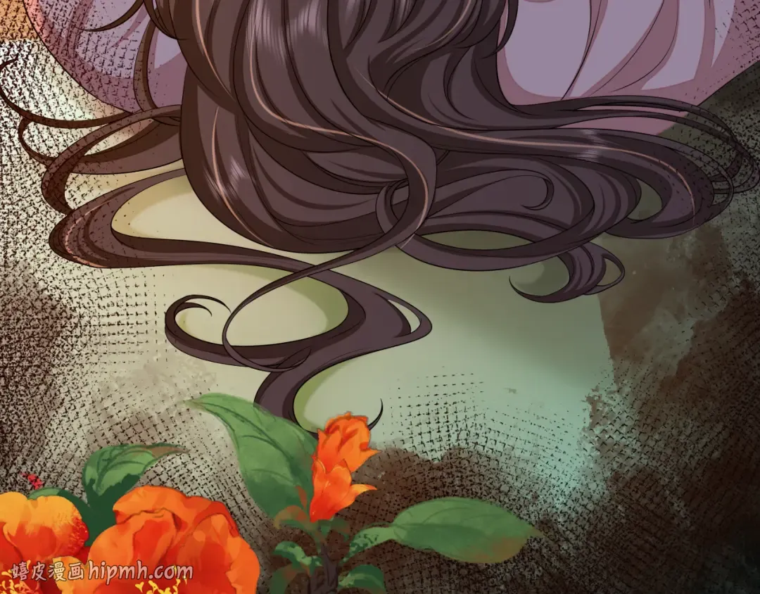 第118话 不要怕，是我 第24页