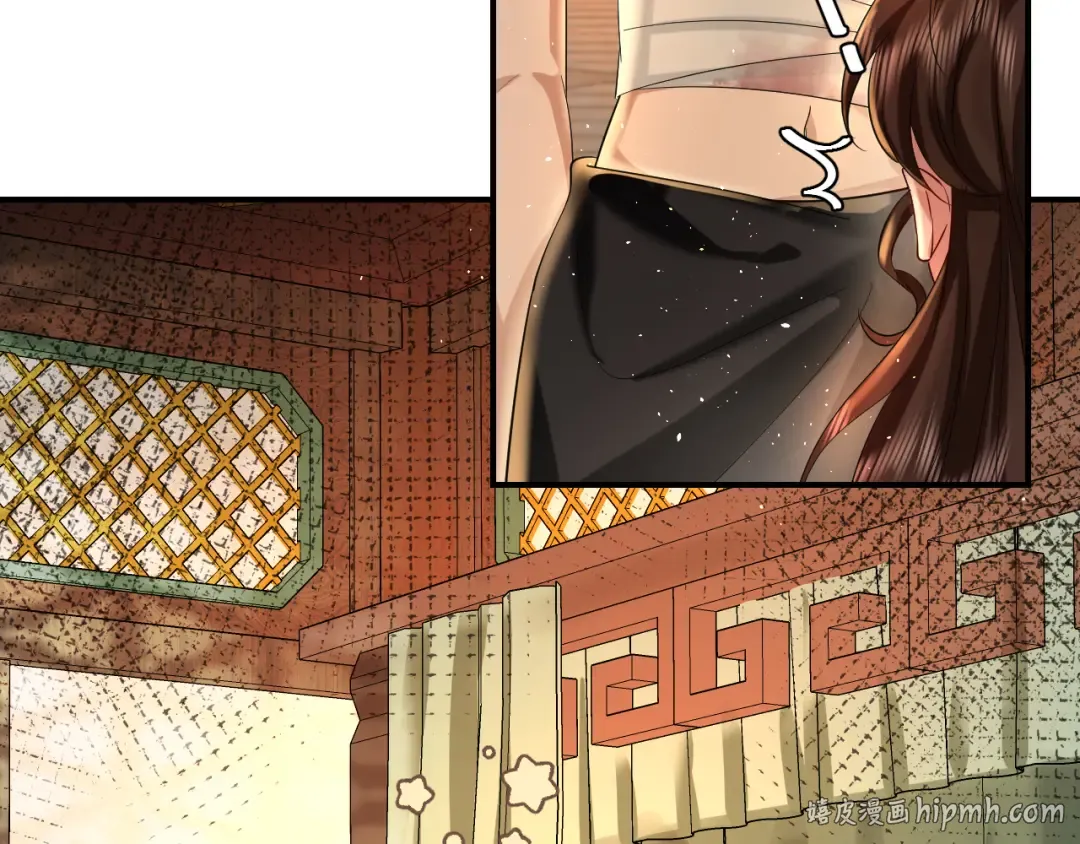 第118话 不要怕，是我 第40页