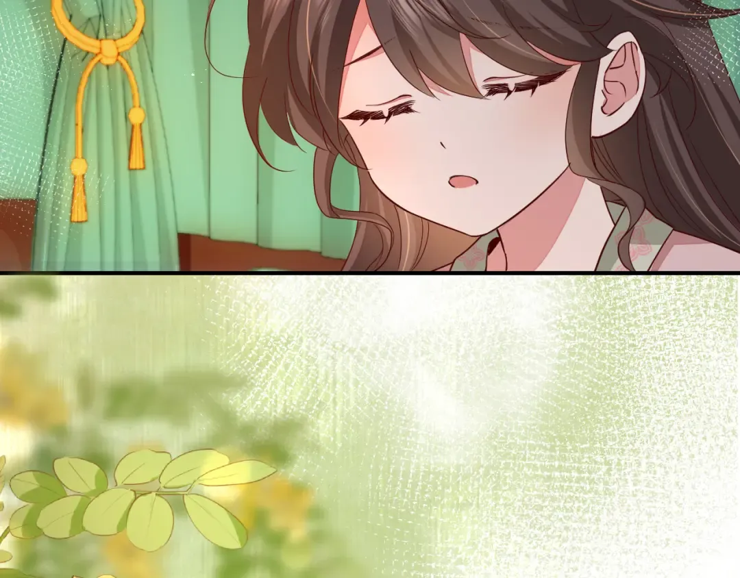 第118话 不要怕，是我 第76页