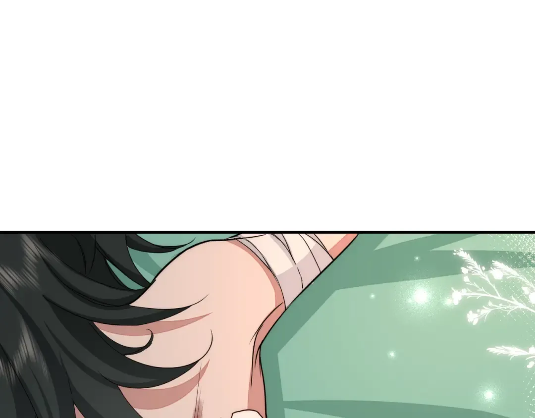 第119话 你背后的伤还疼不？ 第5页