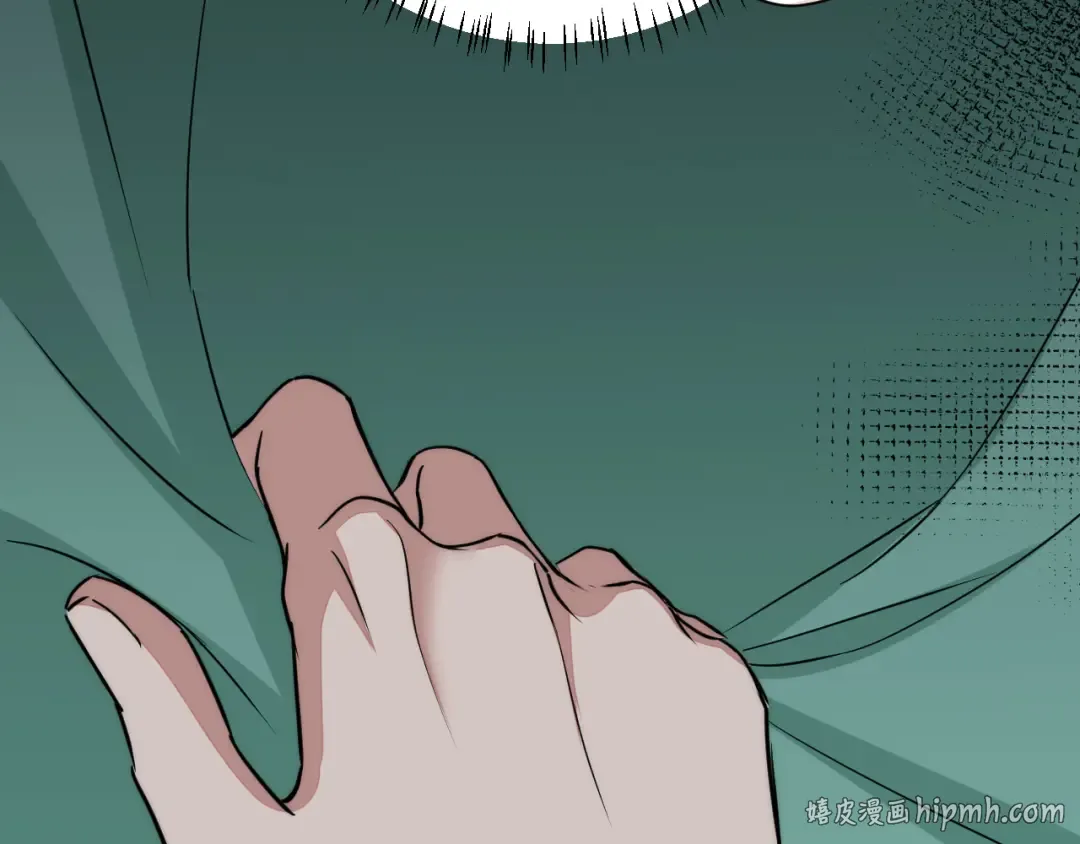 第119话 你背后的伤还疼不？ 第16页