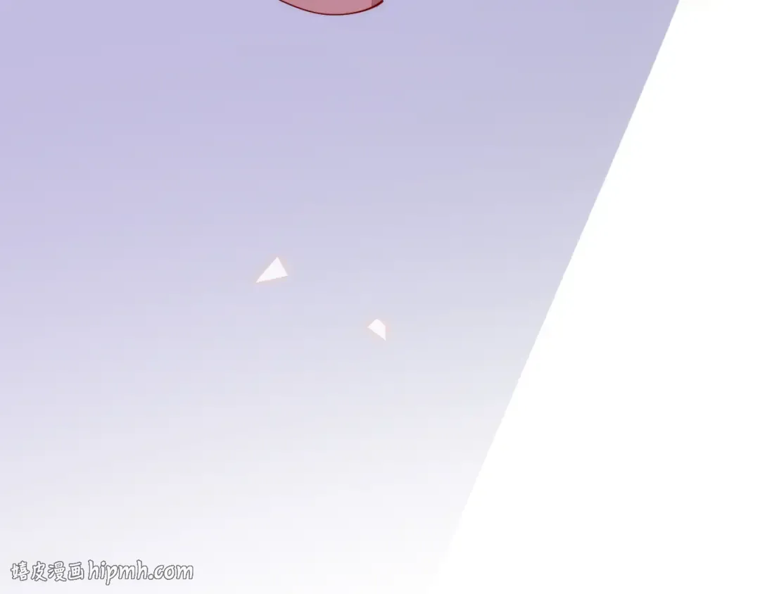 第119话 你背后的伤还疼不？ 第24页