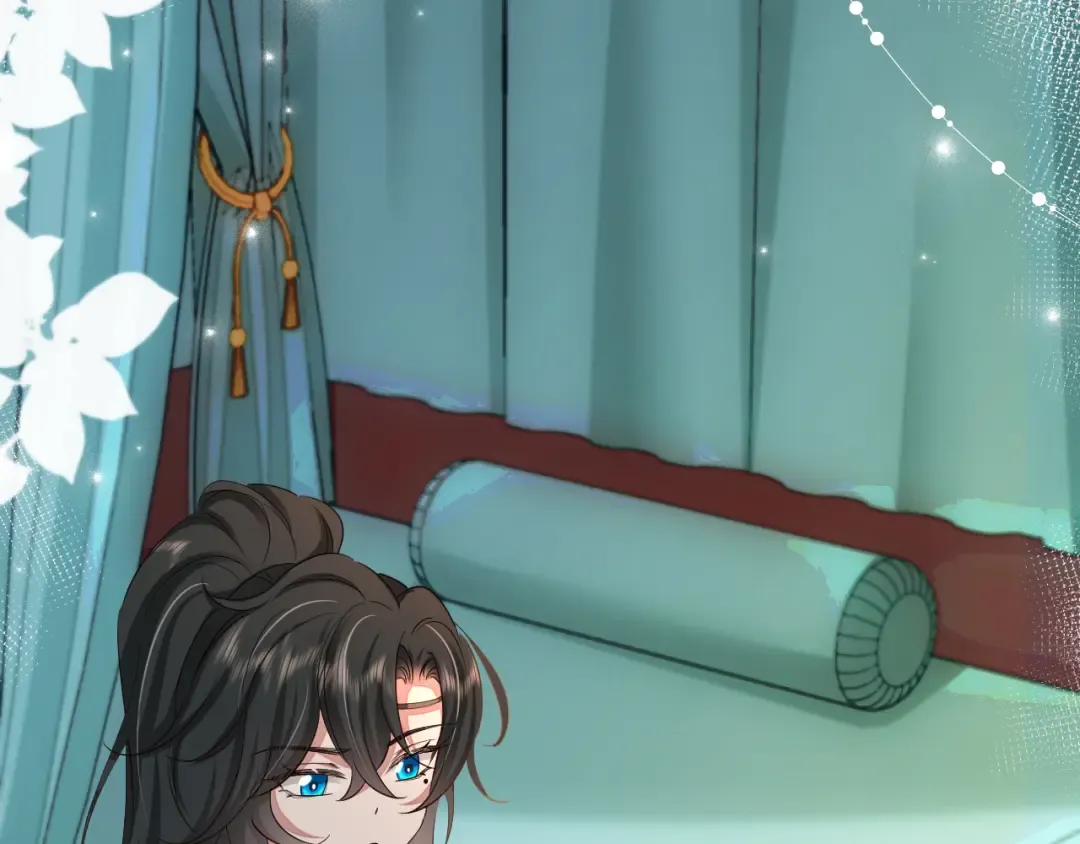 第119话 你背后的伤还疼不？ 第27页