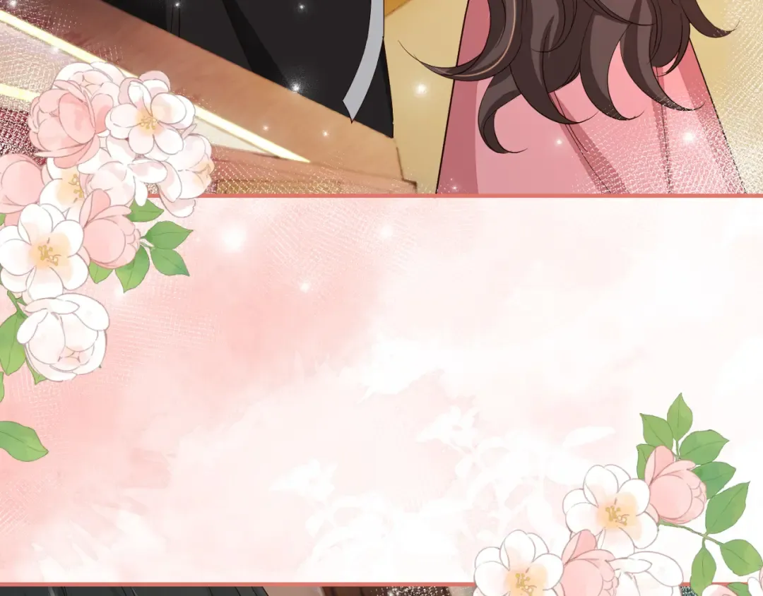第119话 你背后的伤还疼不？ 第29页