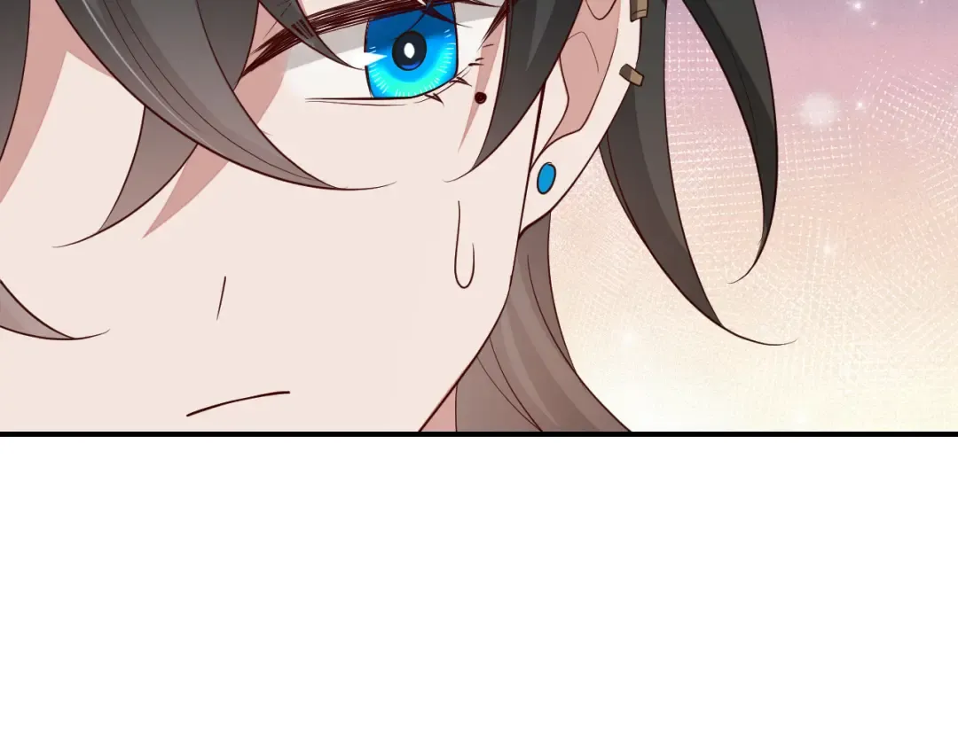 第119话 你背后的伤还疼不？ 第49页