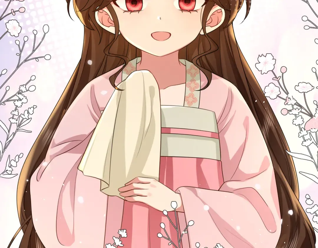 第119话 你背后的伤还疼不？ 第58页