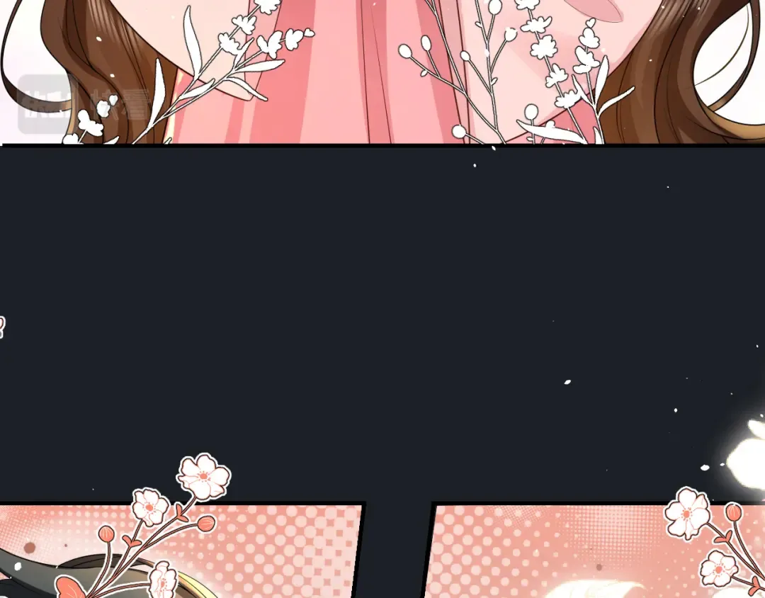 第119话 你背后的伤还疼不？ 第59页