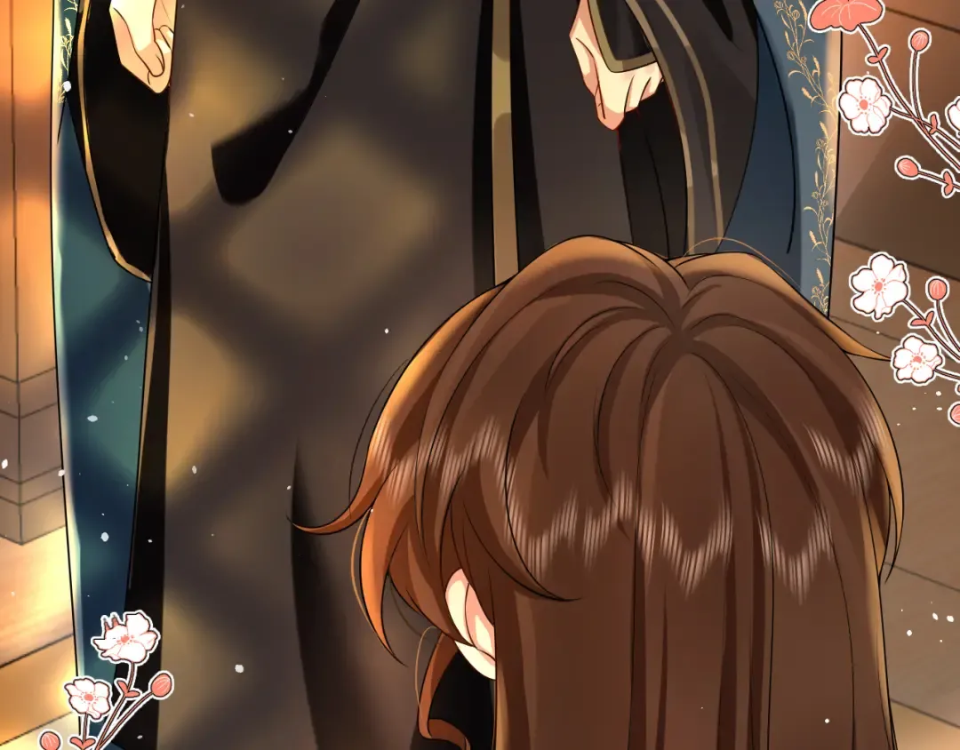 第119话 你背后的伤还疼不？ 第66页