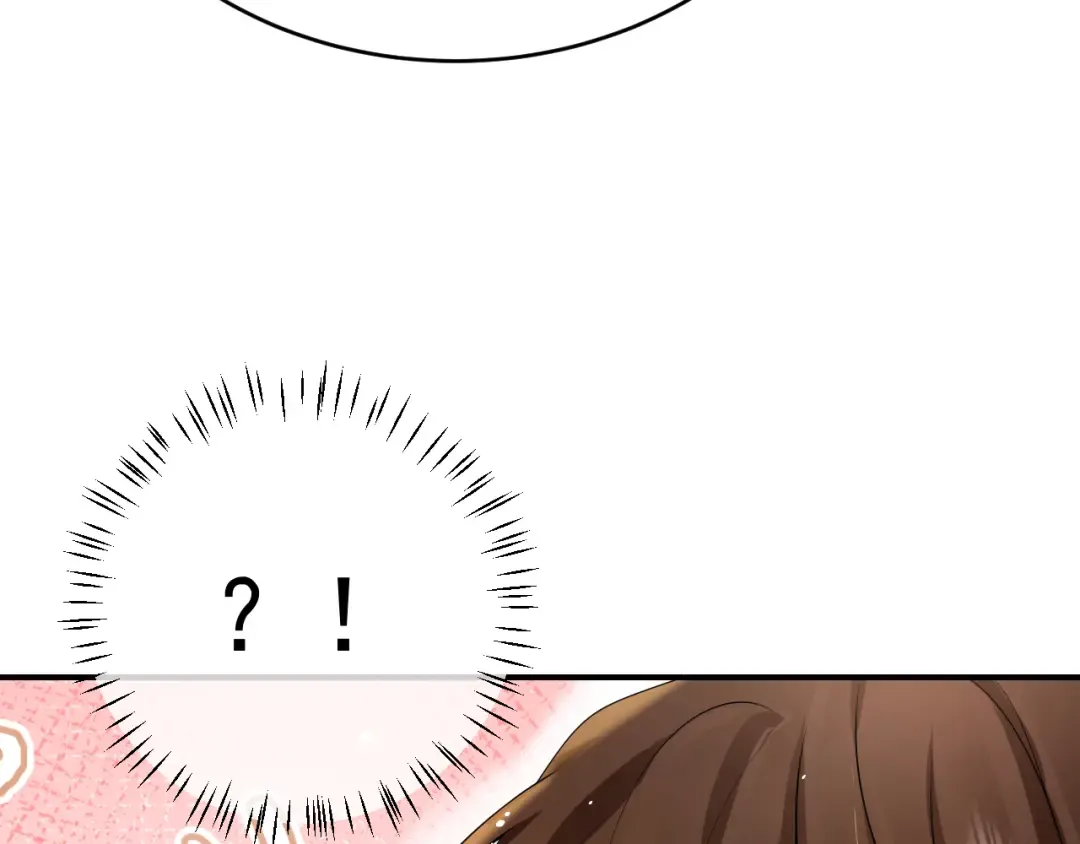 第119话 你背后的伤还疼不？ 第68页