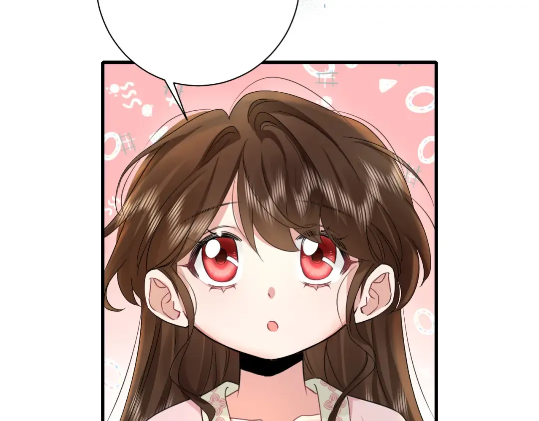 第119话 你背后的伤还疼不？ 第77页