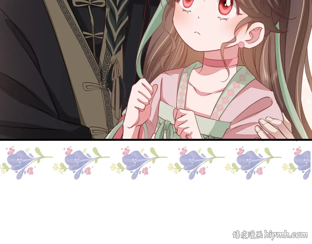 第121话 他好像图谋已久 第64页