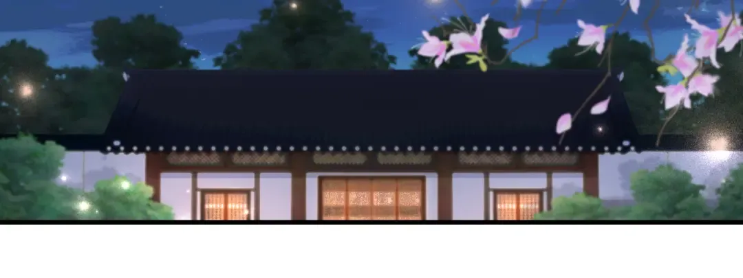 第121话 他好像图谋已久 第66页