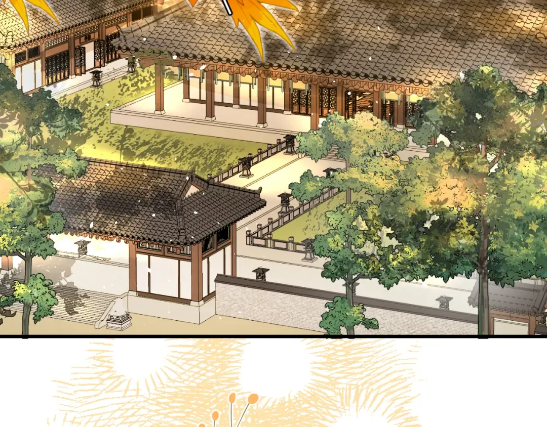 第121话 他好像图谋已久 第70页