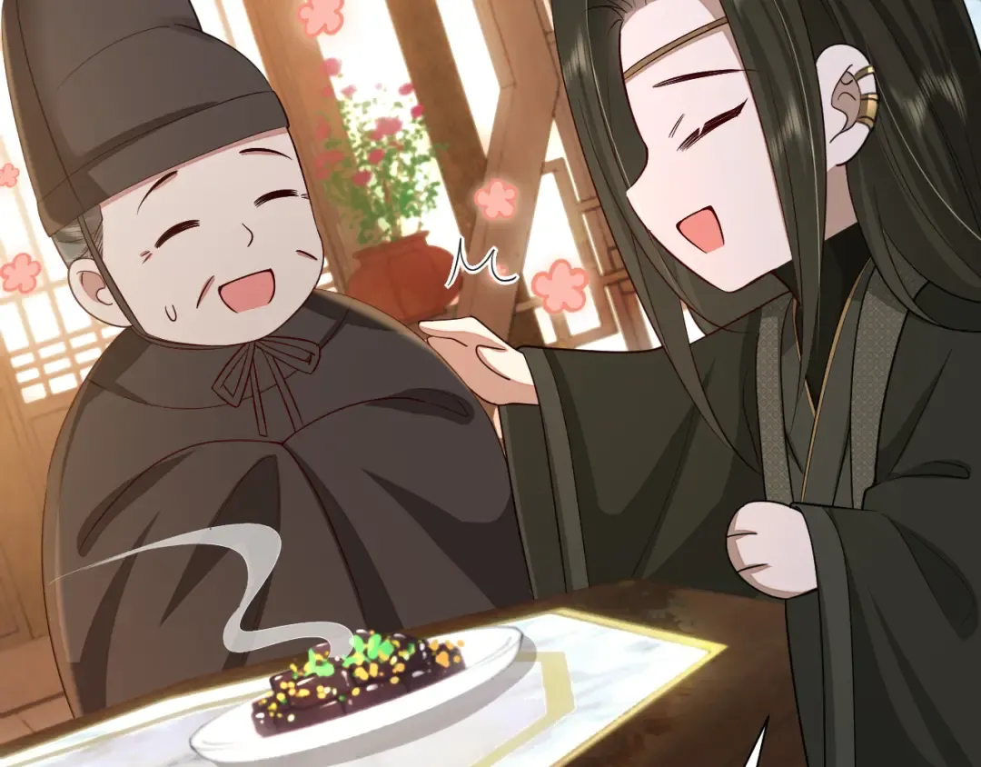 第122话 给朕瞧瞧？ 第9页
