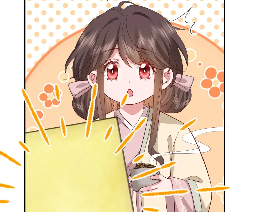 第122话 给朕瞧瞧？ 第33页