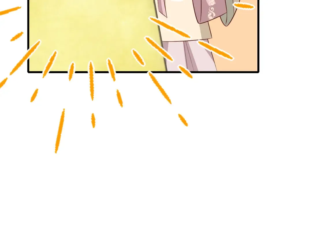 第122话 给朕瞧瞧？ 第34页