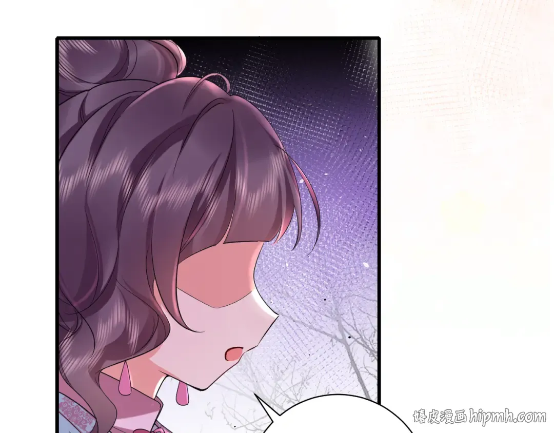 第122话 给朕瞧瞧？ 第40页