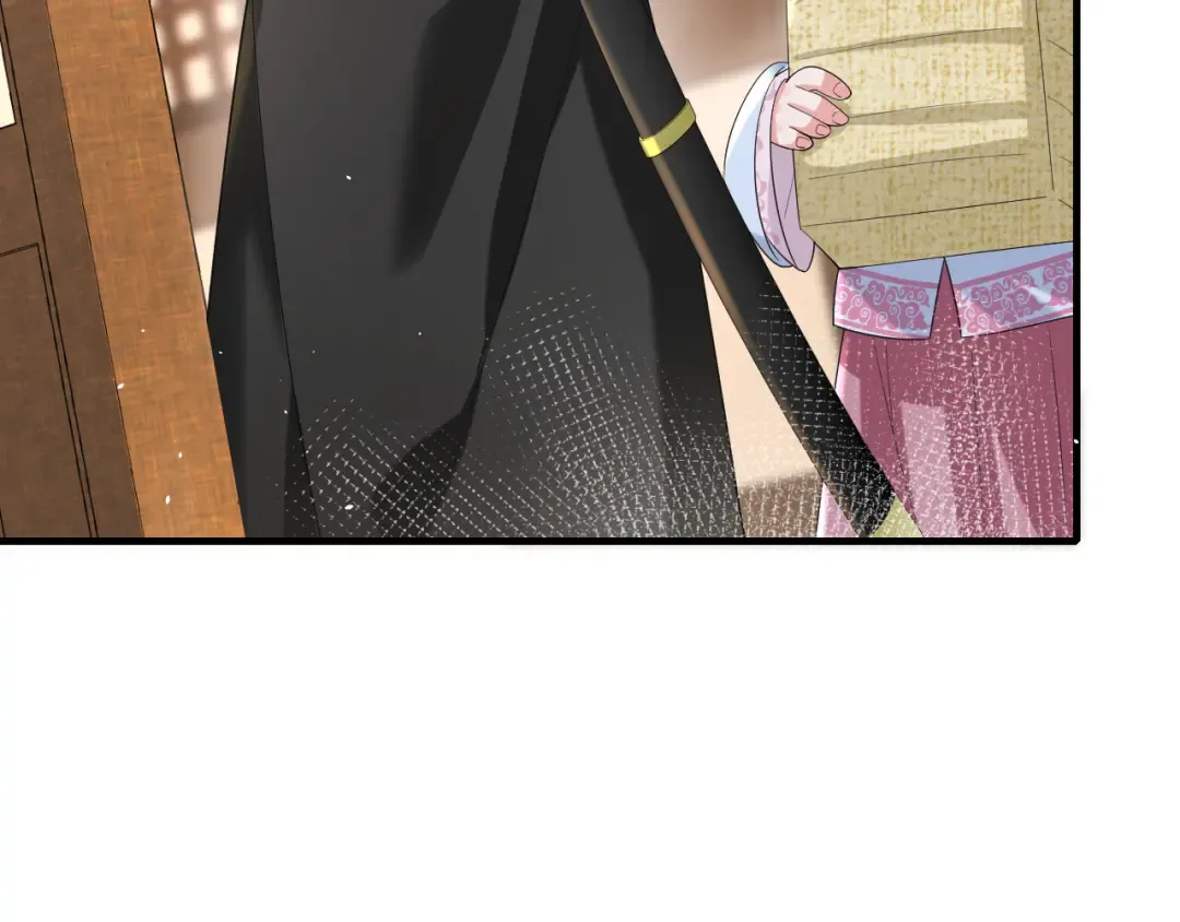 第122话 给朕瞧瞧？ 第65页