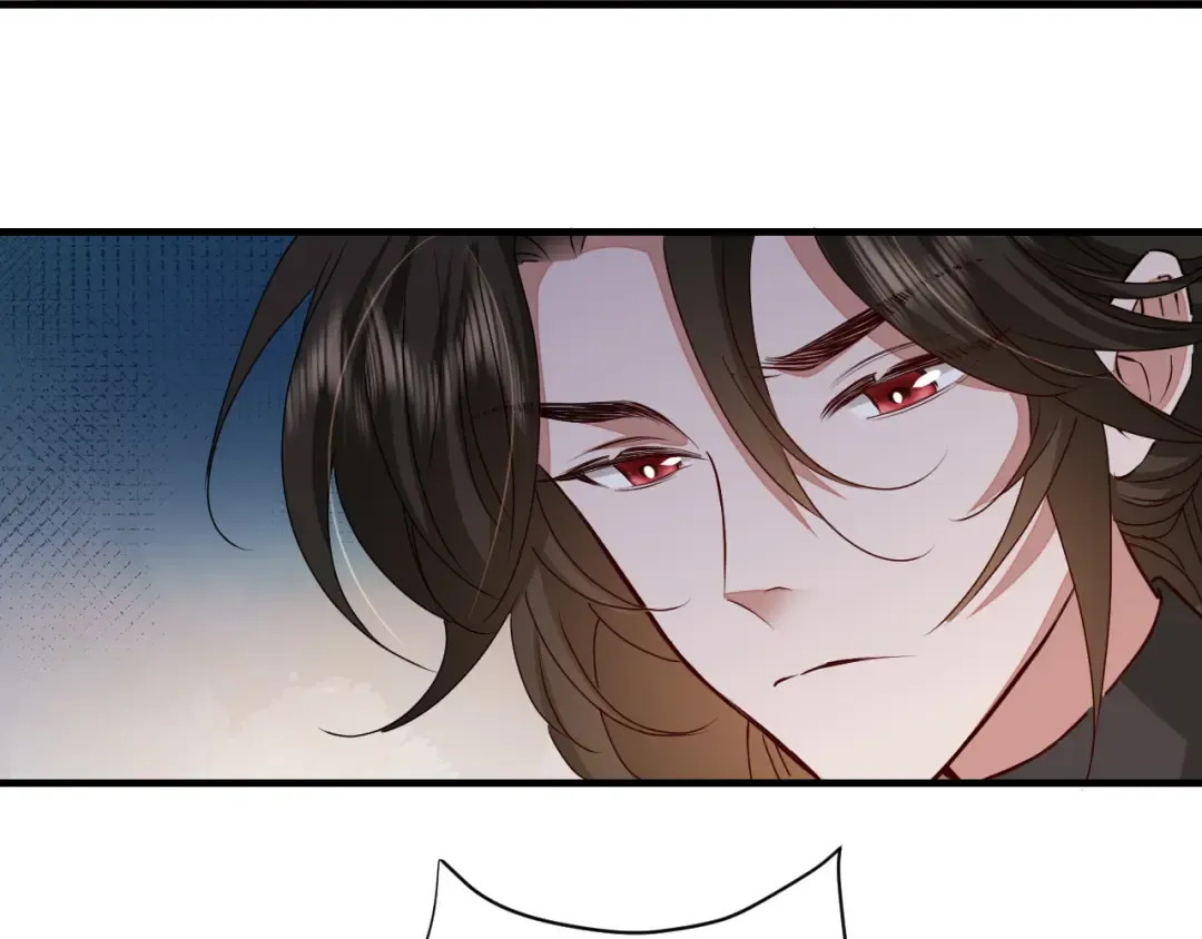 第122话 给朕瞧瞧？ 第74页