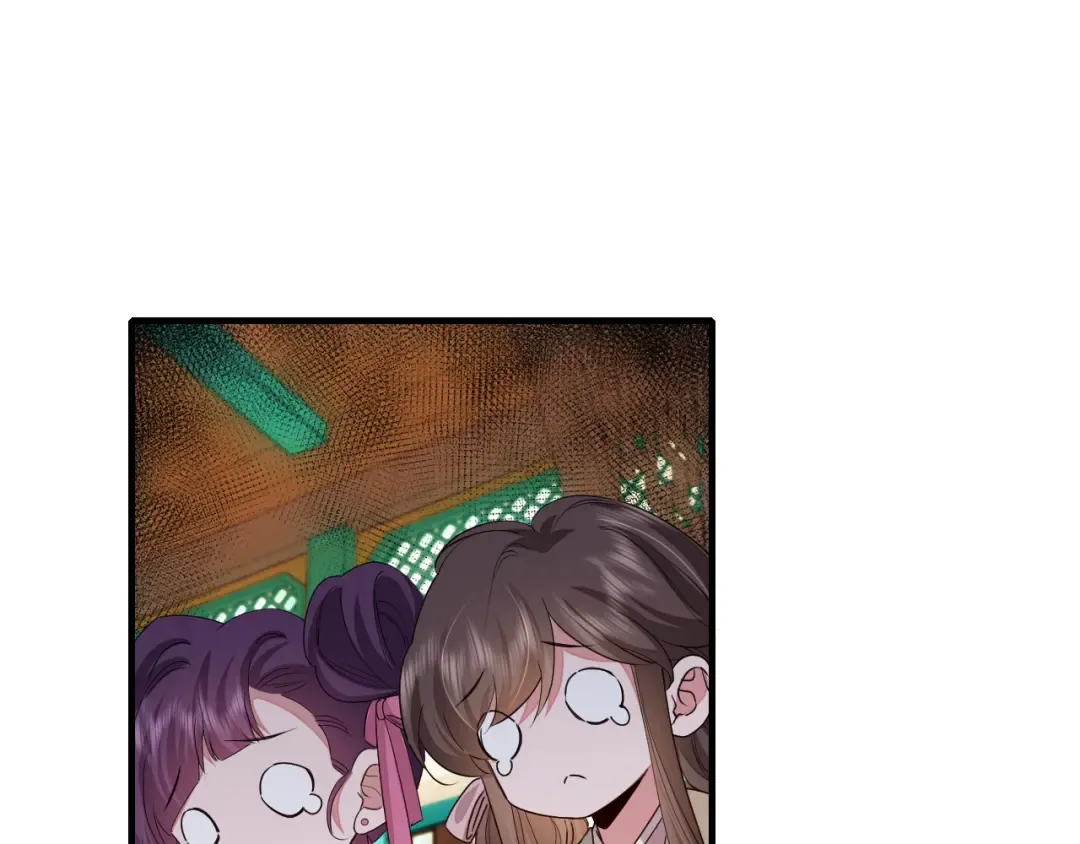 第122话 给朕瞧瞧？ 第76页