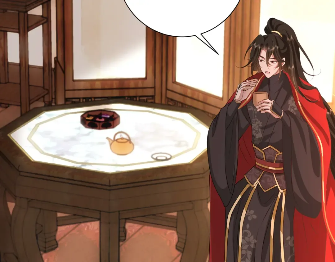 第122话 给朕瞧瞧？ 第78页