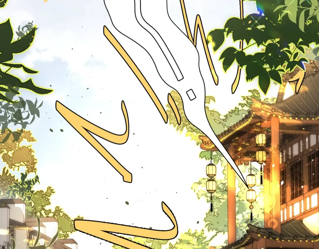 第123话 本王没惹你们任何人！ 第31页