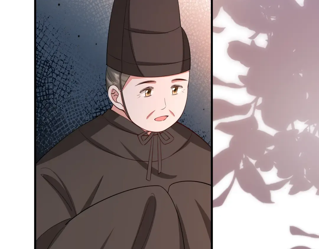 第123话 本王没惹你们任何人！ 第38页