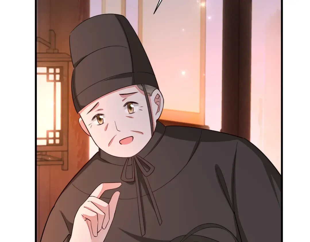 第123话 本王没惹你们任何人！ 第58页
