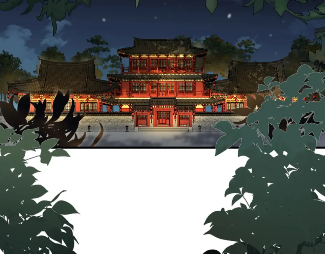 第123话 本王没惹你们任何人！ 第67页